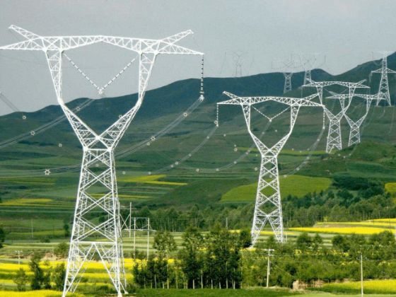 日?？梢姷匿撝仆斜P式電纜橋架